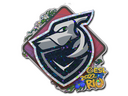 Sticker | Grayhound Gaming (Glitter) | Rio 2022