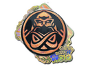 Sticker | ENCE (Holo) | Rio 2022