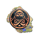 Sticker | ENCE (Holo) | Rio 2022