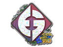 Sticker | Evil Geniuses (Glitter) | Rio 2022