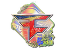 Sticker | FaZe Clan (Holo) | Rio 2022