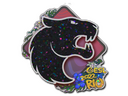 Sticker | FURIA (Glitter) | Rio 2022