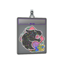 Sticker Slab | FURIA (Glitter) | Rio 2022