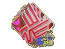Sticker | Bad News Eagles (Holo) | Rio 2022