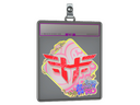 Sticker Slab | Heroic (Holo) | Rio 2022