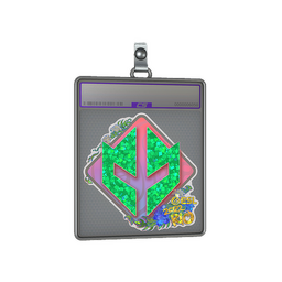 Sticker Slab | Imperial Esports (Glitter) | Rio 2022