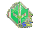 Sticker | Imperial Esports (Holo) | Rio 2022