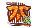 Sticker | Fnatic (Holo) | 2020 RMR