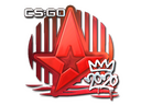 Sticker | Astralis (Foil) | 2020 RMR