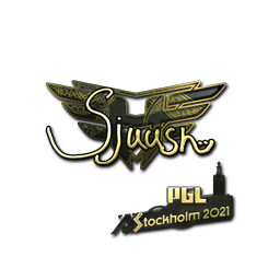 sjuush (золотая) | Стокгольм-2021