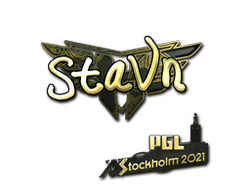Sticker | stavn (Gold) | Stockholm 2021