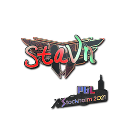 stavn (Holo) | Stockholm 2021