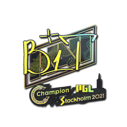 b1t (голографическая) | Стокгольм-2021