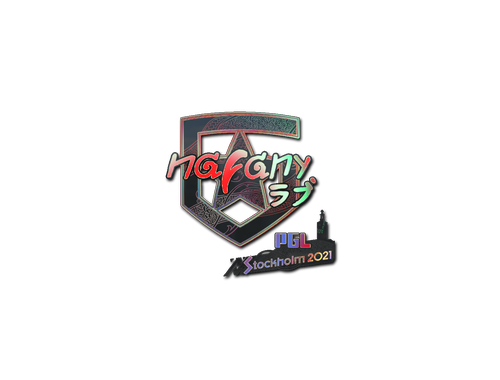 Pegatina | nafany (holográfica) | Estocolmo 2021
