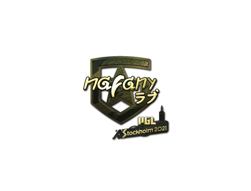 Sticker | nafany (or) | Stockholm 2021