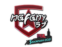 Sticker | nafany | Stockholm 2021