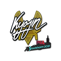 Kyojin | Stockholm 2021