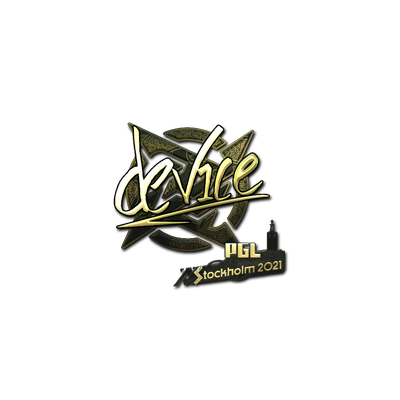 Sticker | device (Gold) | Stockholm 2021