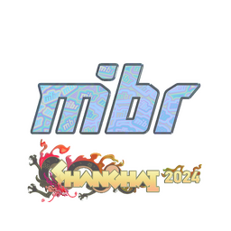MIBR (голографическая) | Шанхай-2024