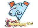 Sticker | Virtus.pro (Holo) | Shanghai 2024
