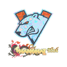 Sticker | Virtus.pro (Holo) | Shanghai 2024