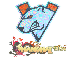 Sticker | Virtus.pro (Holo) | Shanghai 2024