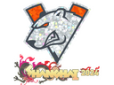 Sticker | Virtus.pro (Glitter) | Shanghai 2024