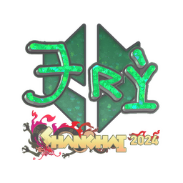 TRY (с блёстками) | Шанхай-2024