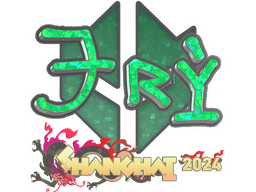 Sticker | TRY (Glitter) | Shanghai 2024