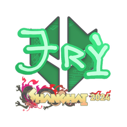 TRY | Шанхай-2024