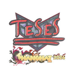 TeSeS (голографическая) | Шанхай-2024