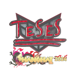 TeSeS (с блёстками) | Шанхай-2024