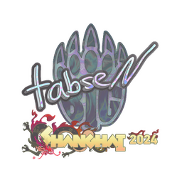 tabseN (Holo) | Shanghai 2024