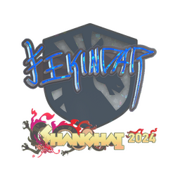 YEKINDAR (Glitter) | Shanghai 2024
