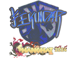 Sticker | YEKINDAR (Holo) | Shanghai 2024