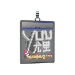 Sticker Slab | yuurih | Shanghai 2024