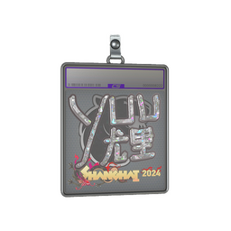 Sticker Slab | yuurih (Glitter) | Shanghai 2024