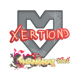 xertioN | Шанхай-2024