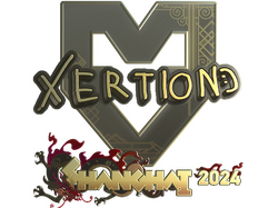 Sticker | xertioN (Gold) | Shanghai 2024