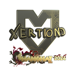 xertioN (золотая) | Шанхай-2024