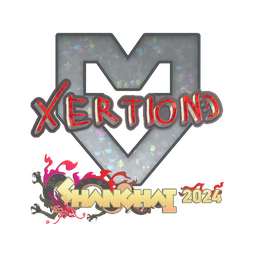 xertioN (с блёстками) | Шанхай-2024