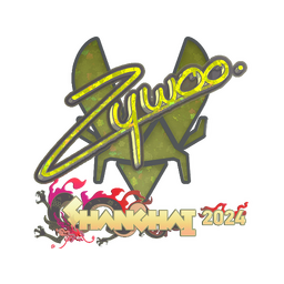 ZywOo (с блёстками) | Шанхай-2024