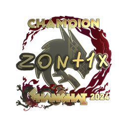 zont1x (золотая, чемпион) | Шанхай-2024