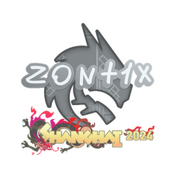 zont1x | Шанхай-2024