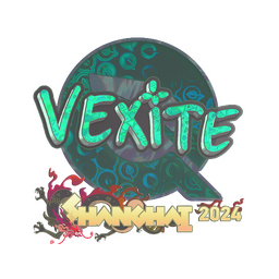 vexite (голографическая) | Шанхай-2024
