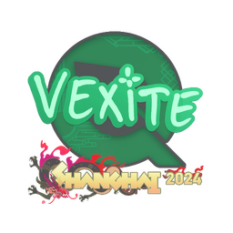 vexite | Шанхай-2024