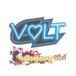 volt | Шанхай-2024