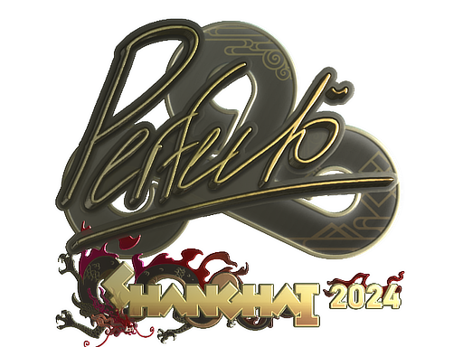 Sticker | Perfecto (Gold) | Shanghai 2024