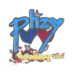 phzy (голографическая) | Шанхай-2024