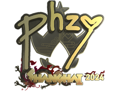 Наліпка | phzy (золота) | Шанхай 2024
